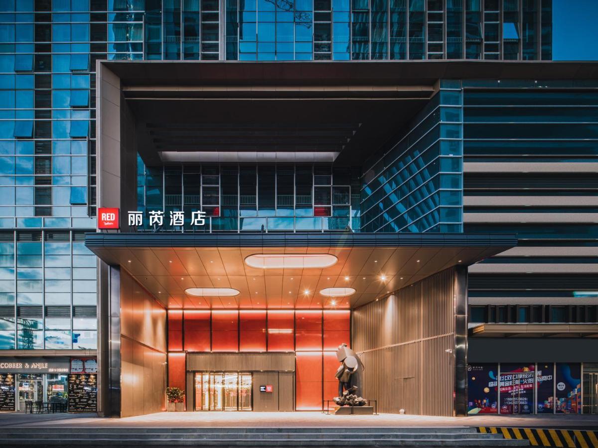 Radisson Red Hotel Zhuhai Gongbei Port Extérieur photo