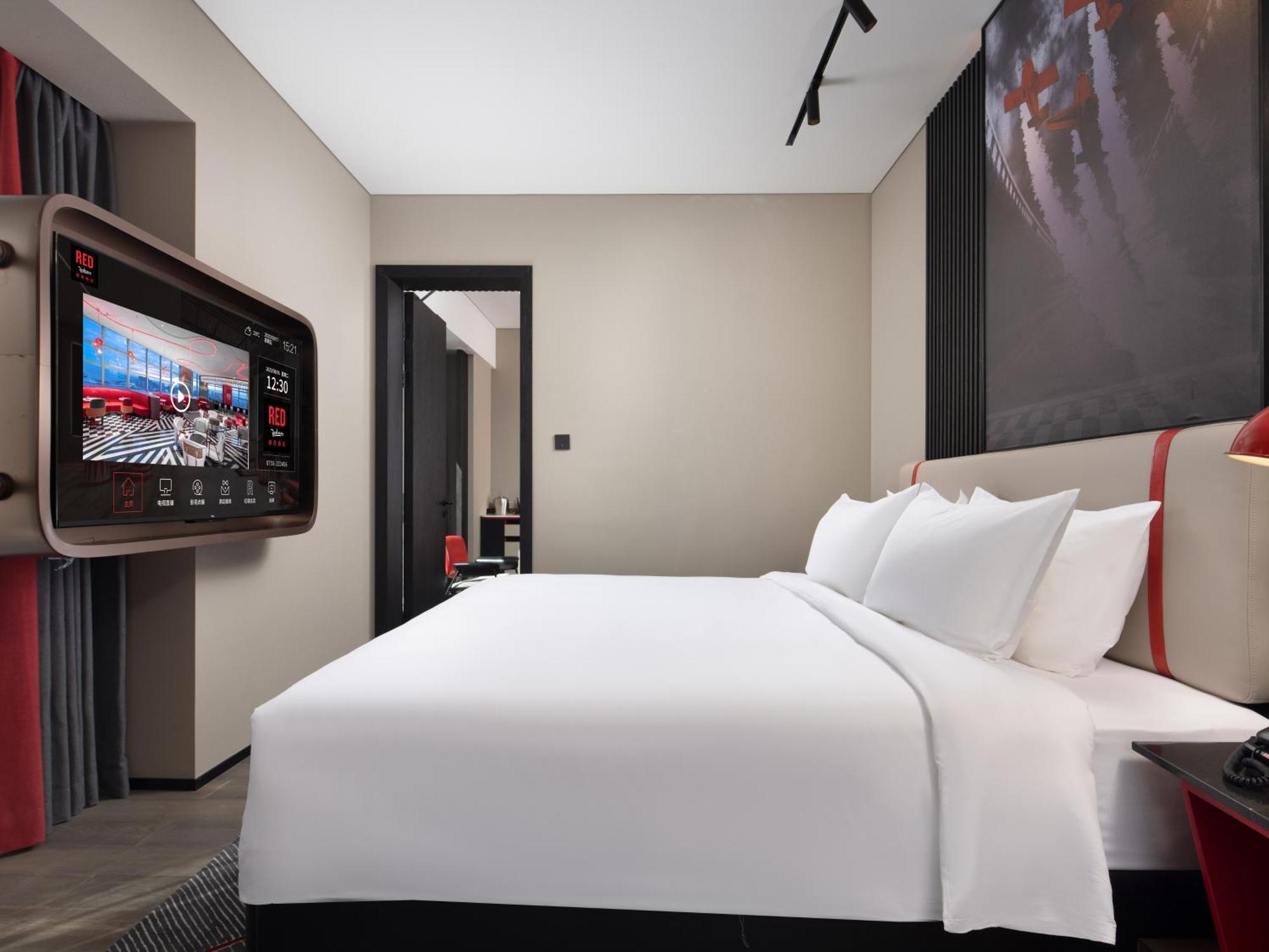 Radisson Red Hotel Zhuhai Gongbei Port Extérieur photo